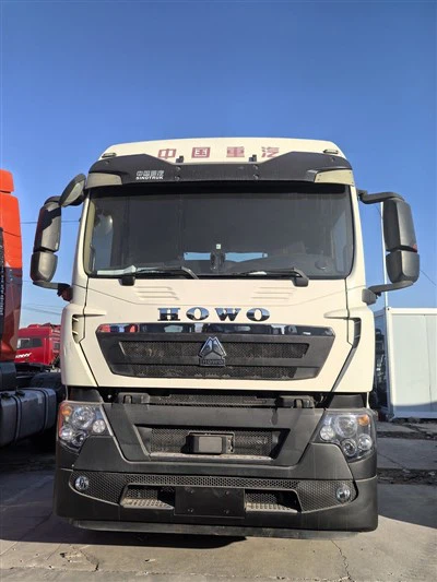 হাও 460 এইচপি ট্রাক হেড